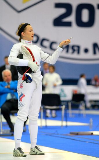 Modern Pentathlon World Championship. Women. Qualification