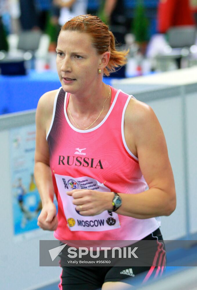 Modern Pentathlon World Championship. Women. Qualification