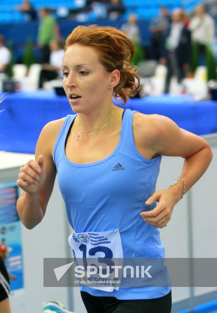 Modern Pentathlon World Championship. Women. Qualification