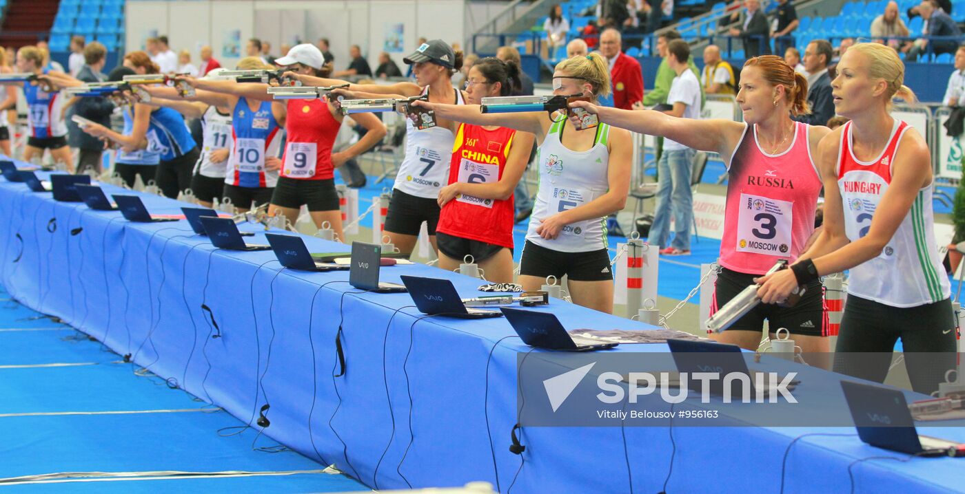 Modern Pentathlon World Championship. Women. Qualification