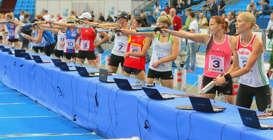 Modern Pentathlon World Championship. Women. Qualification