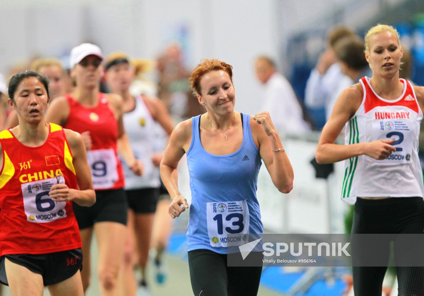 Modern Pentathlon World Championship. Women. Qualification