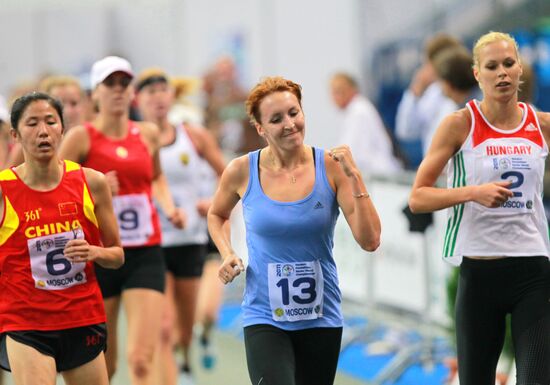 Modern Pentathlon World Championship. Women. Qualification