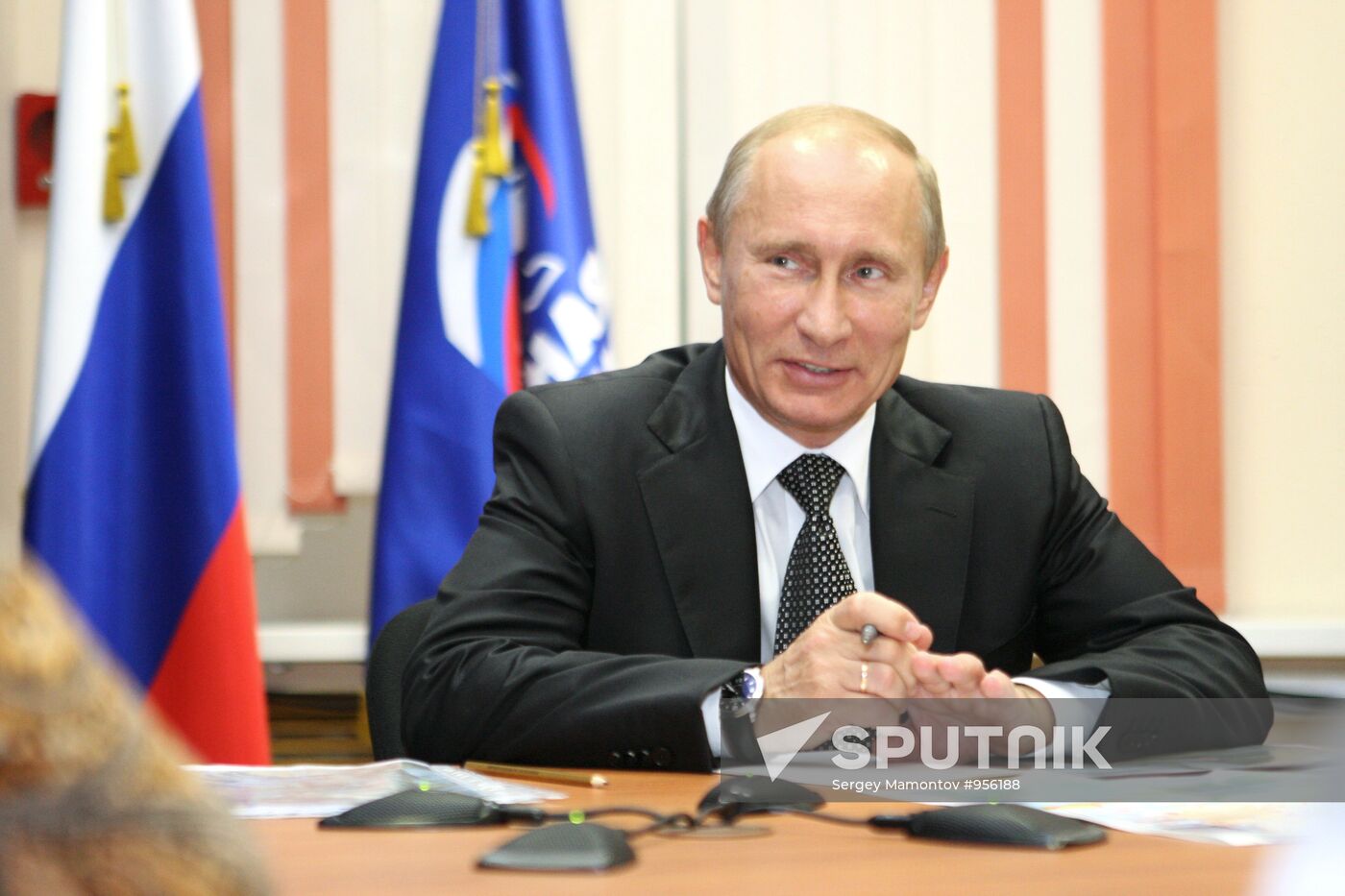 Vladimir Putin's trip to Far East