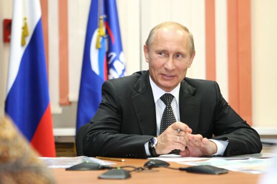 Vladimir Putin's trip to Far East