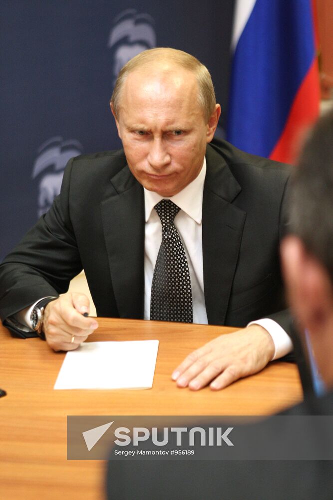 Vladimir Putin's trip to Far East