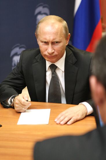 Vladimir Putin's trip to Far East
