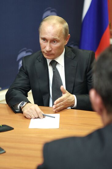 Vladimir Putin's trip to Far East