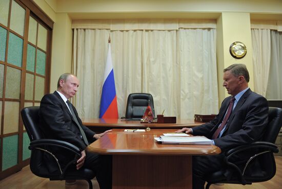 Vladimir Putin's trip to Far East
