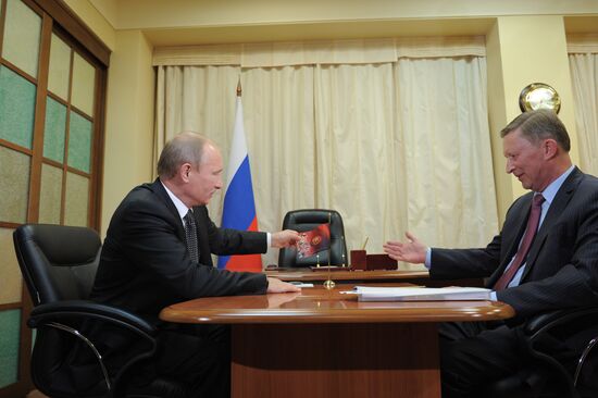 Vladimir Putin's trip to Far East