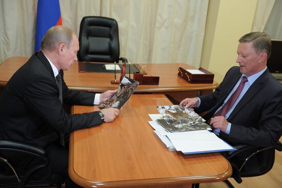 Vladimir Putin's trip to Far East