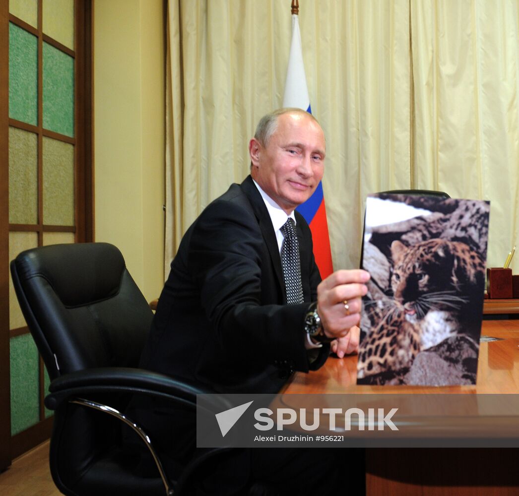 Vladimir Putin's trip to Far East