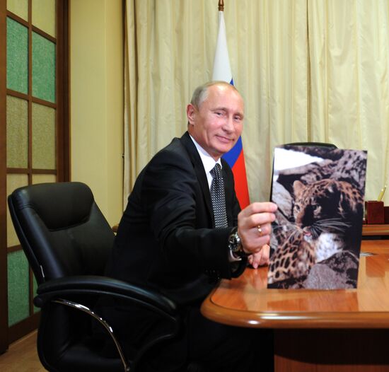 Vladimir Putin's trip to Far East