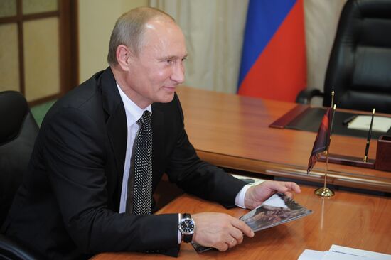 Vladimir Putin's trip to Far East