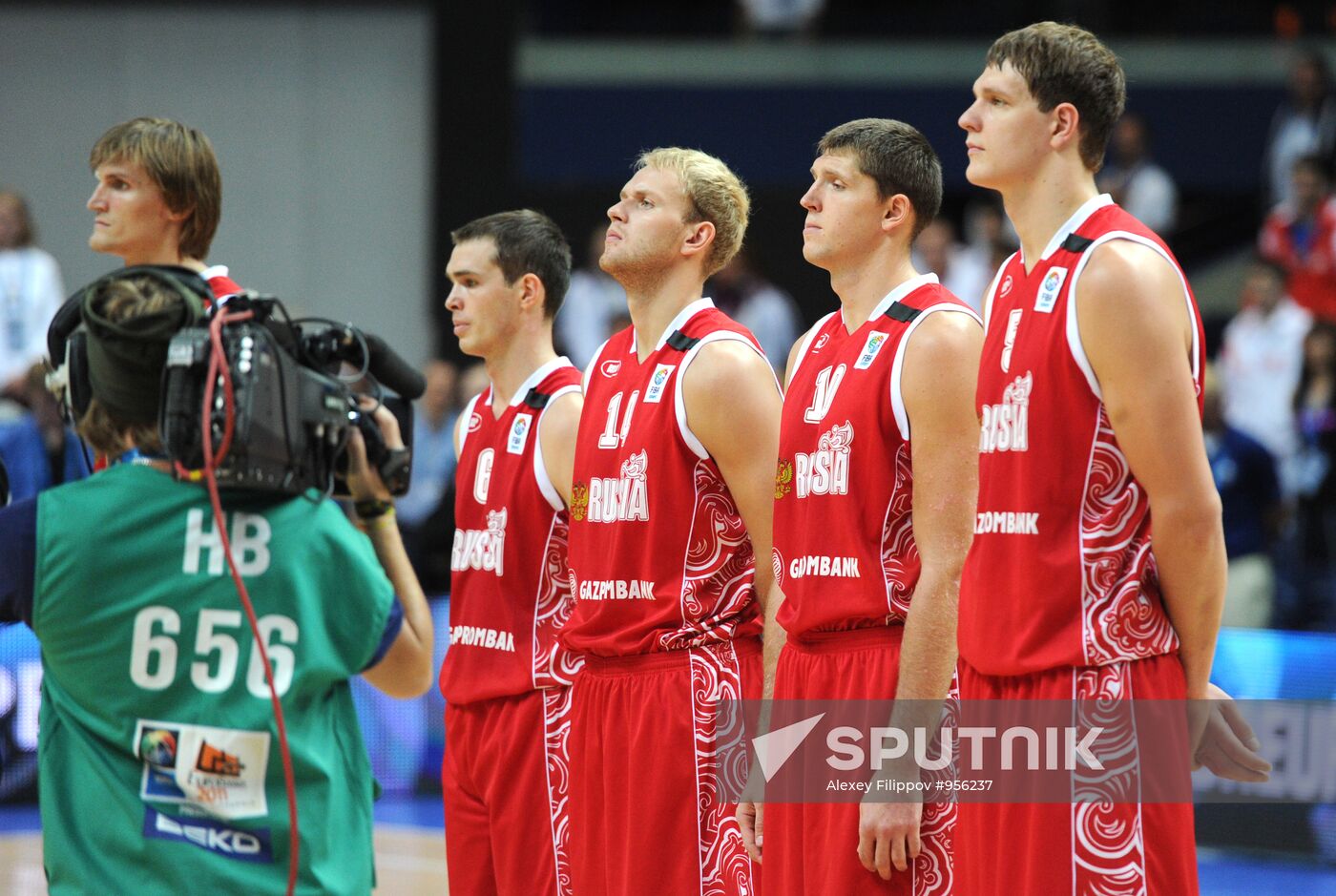 Basketball. European Championships. Match Finland - Russia