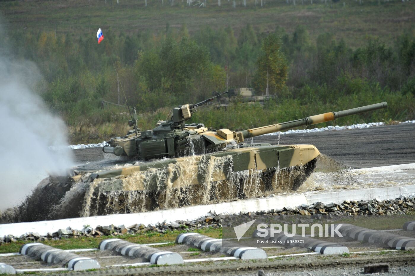 Russian Arms Expo Nizhni Tagil - 2011" show