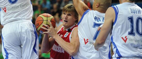 Basketball. European Championships. Match Finland - Russia