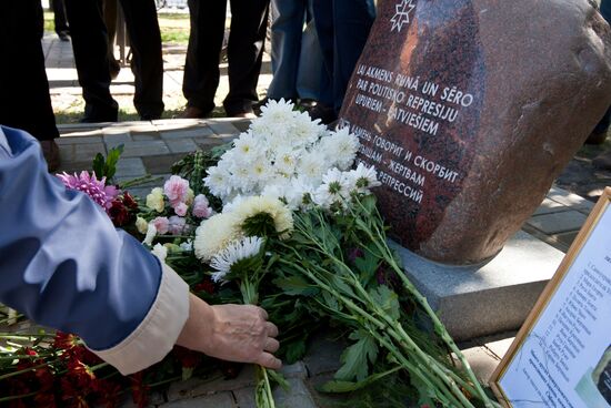 Memorial Stone to the repressed Latvians