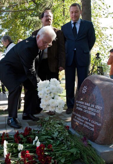 Memorial Stone to the repressed Latvians