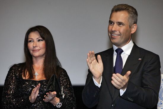 Premiere of feature film "Raider"