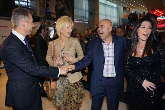 Premiere of feature film "Raider"