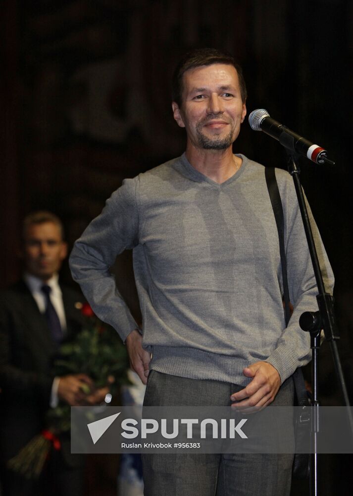 Premiere of feature film "Raider"
