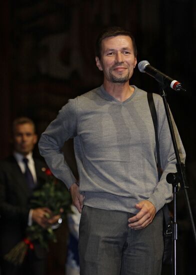 Premiere of feature film "Raider"