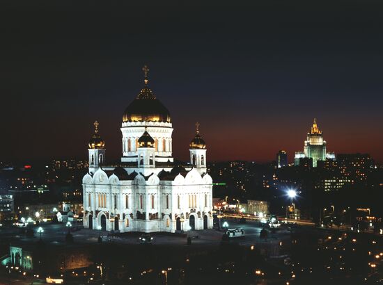 Christ the Savior Cathedral