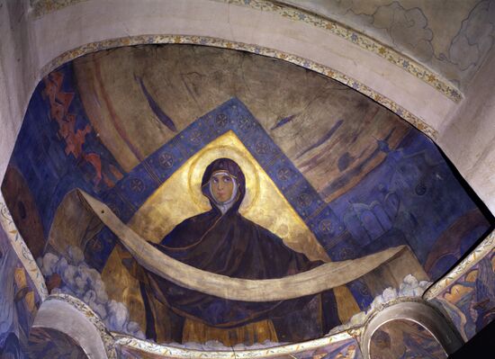 Martha and Mary Convent of Mercy