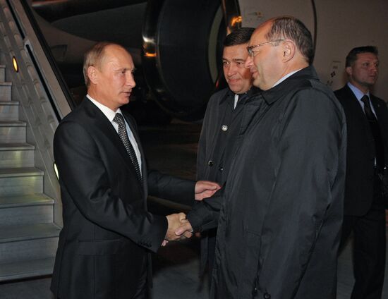 Vladimir Putin's trip to Urals Federal District.