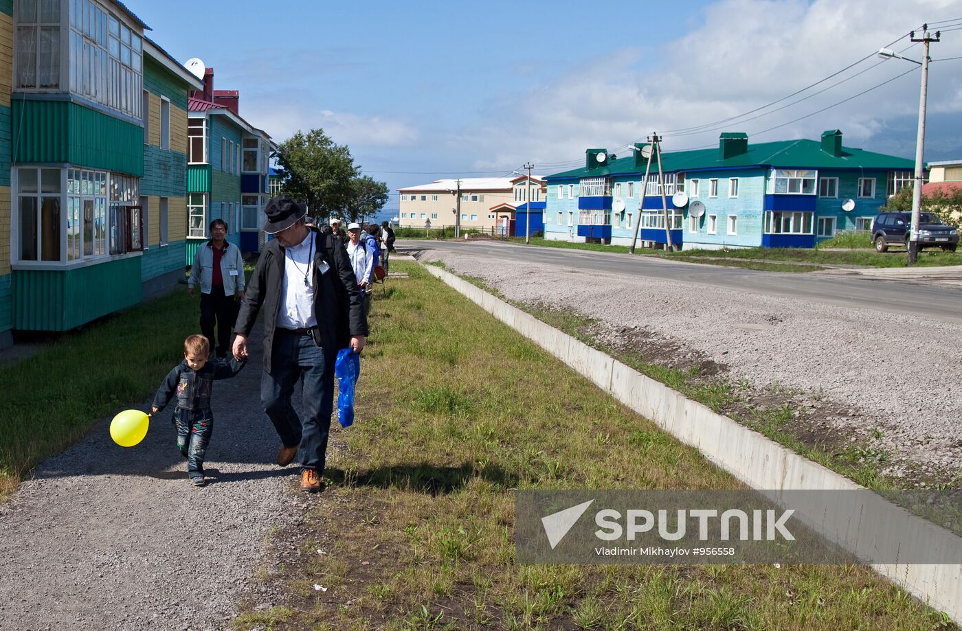 Regions of Russia. Kuril Islands. Iturup island