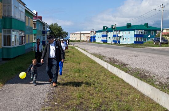 Regions of Russia. Kuril Islands. Iturup island