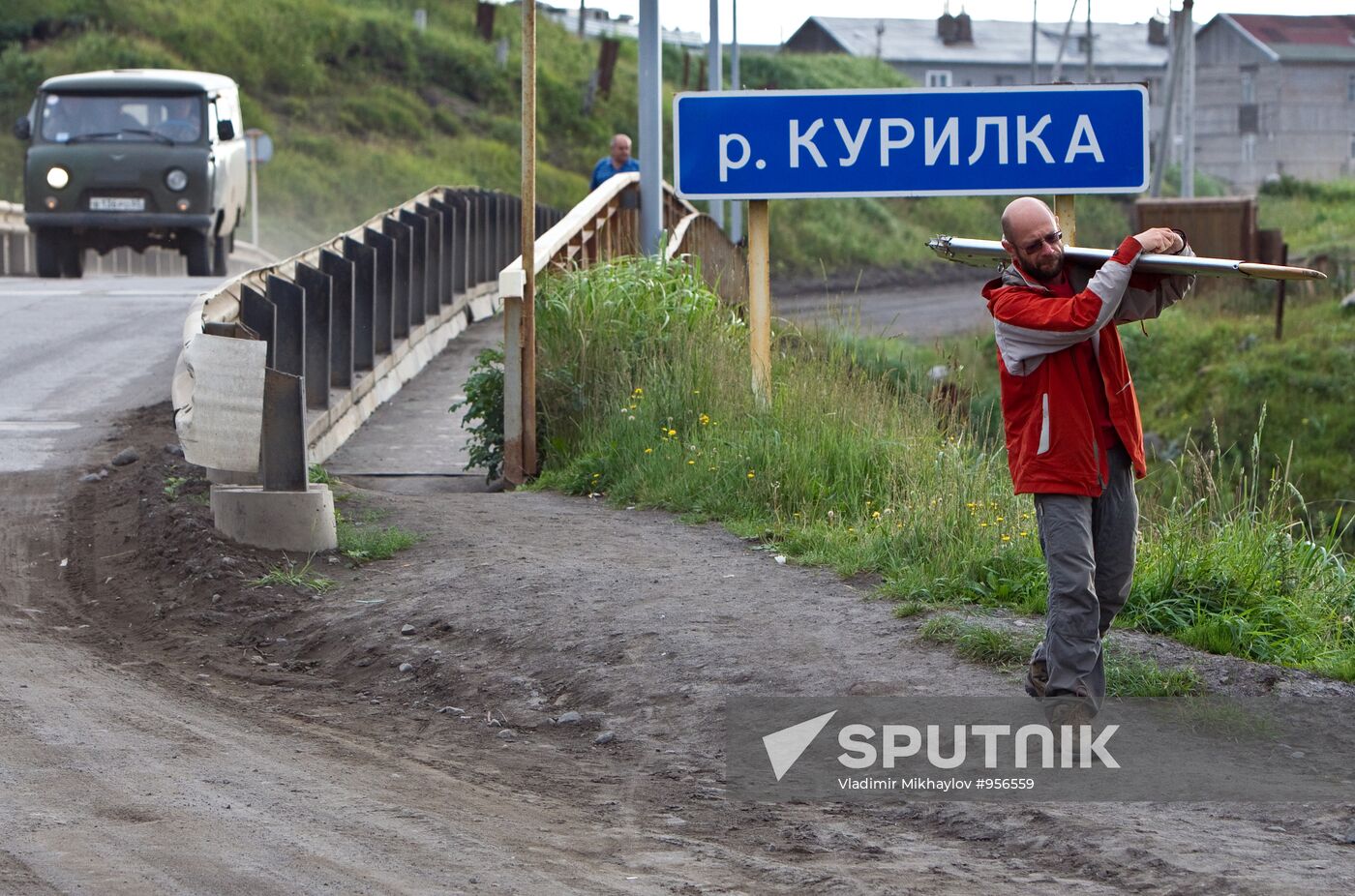Regions of Russia. Kuril Islands. Iturup island