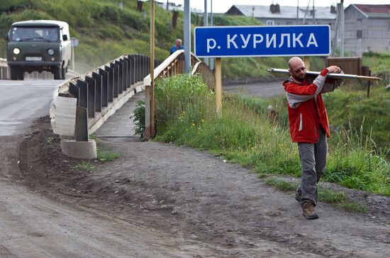 Regions of Russia. Kuril Islands. Iturup island