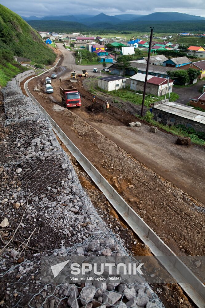 Regions of Russia. Kuril Islands. Iturup island