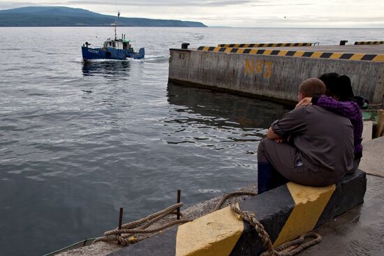 Regions of Russia. Kuril Islands. Iturup island