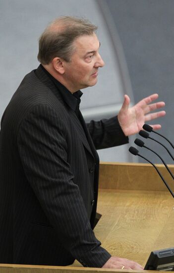Vladislav Tretyak