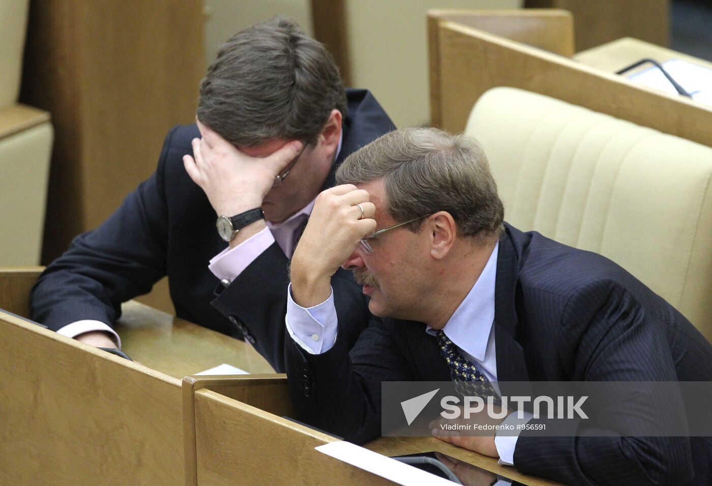 Plenary session of Russian State Duma