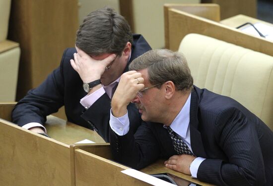 Plenary session of Russian State Duma