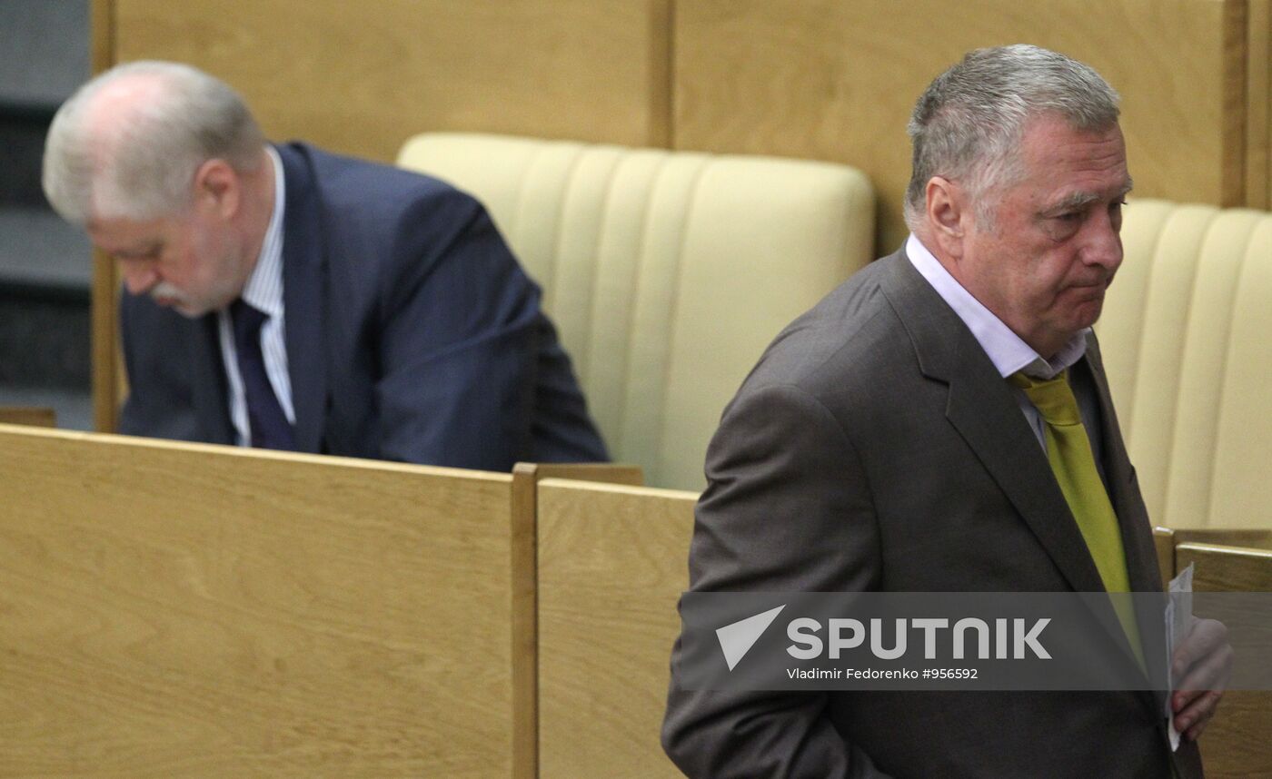 Plenary session of Russian State Duma