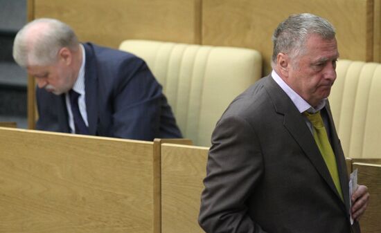 Plenary session of Russian State Duma