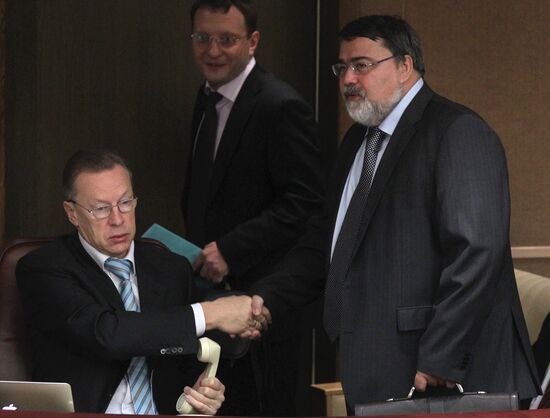 Plenary session of Russian State Duma