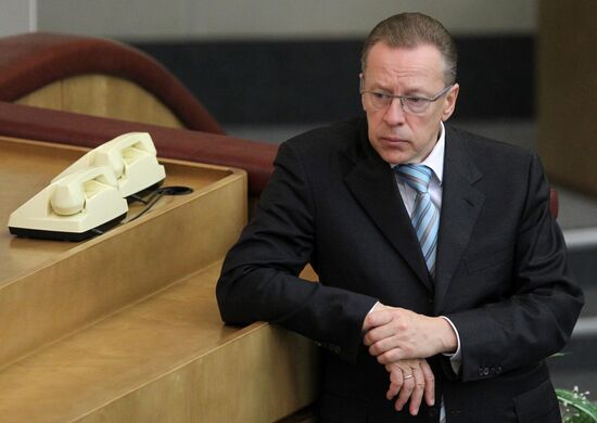 Andrei Loginov