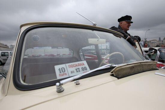 From the Past to the Future motor rally