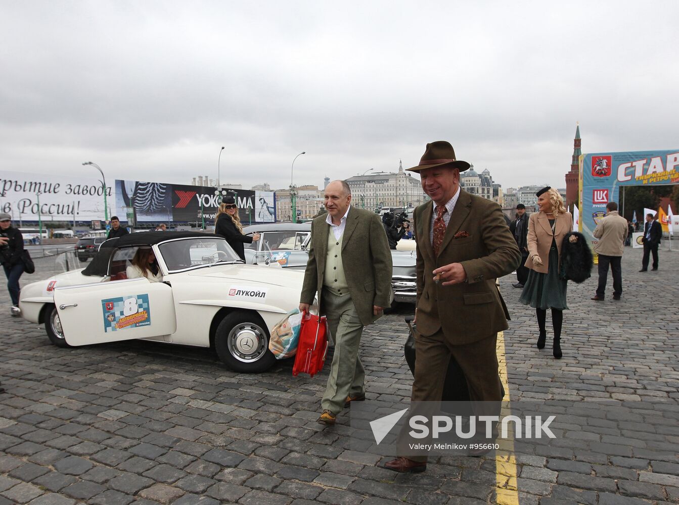 From the Past to the Future motor rally
