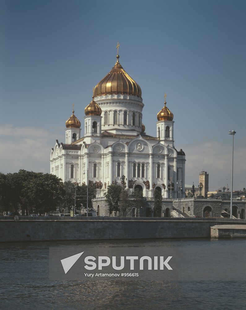 Cathedral of Christ the Savior