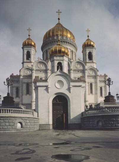Cathedral of Christ the Savior