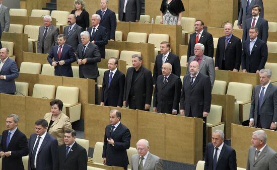 Plenary session of Russian State Duma