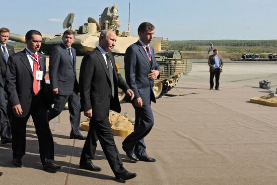 Vladimir Putin's trip to Urals Federal District