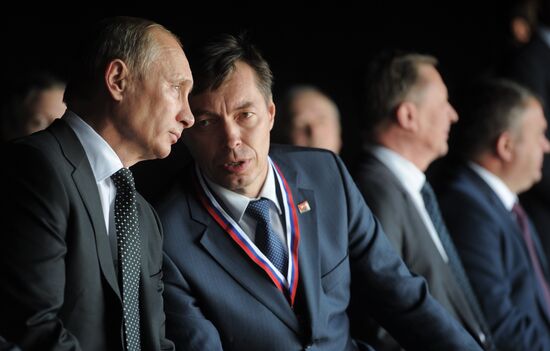 Vladimir Putin's trip to Urals Federal District